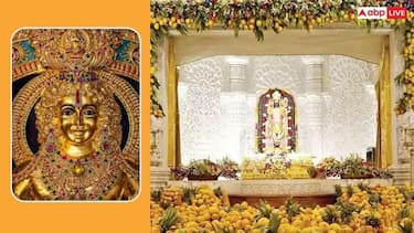 अयोध्या: राम मंदिर में प्राण प्रतिष्ठा द्वादशी समारोह शुरू, रक्षा मंत्री राजनाथ सिंह ने की पूजा