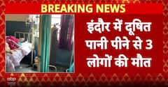 Breaking: Contaminated Water Triggers Deaths and Illness in Indore; Over 100 Hospitalised