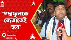 BJP News: 'প্রত্যেক জায়গায় নরেন্দ্র মোদির প্রার্থী, এই পদ্মফুলকে জেতাতে হবে', বার্তা সুকান্তর