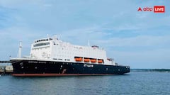 दुनिया की इस सिटी को क्यों कहा जाता था पापों का शहर, यहां के लोगों को कैसे मिली थी 'सजा'?