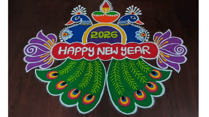 New Year Kolam 2026: புத்தாண்டு கோலங்கள்: எளிதில் போட்டு அசத்துங்க- ஸ்டெட் பை ஸ்டெப் ஈஸி டிப்ஸ்!