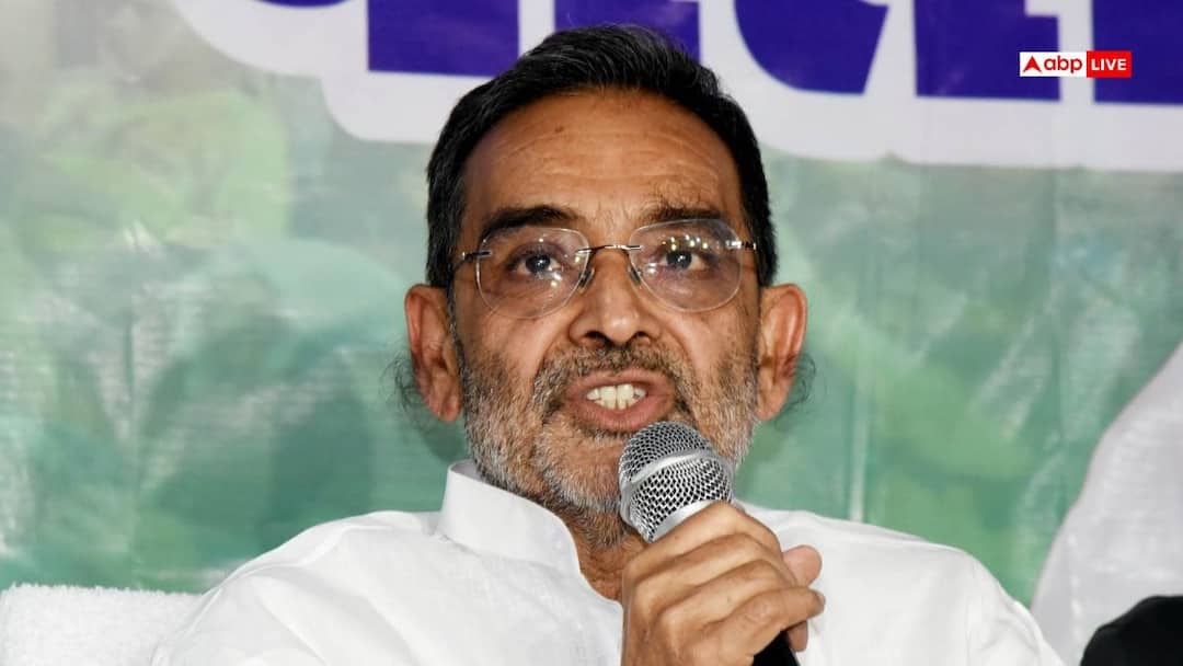 Upendra Kushwaha RLM 3 MLA Angry over Deepak Prakash Minister Post Shared Facebook Photo ANN उपेंद्र कुशवाहा की RLM पर टूट का खतरा! तीन विधायकों की इस तस्वीर से मिले सियासी संकेत