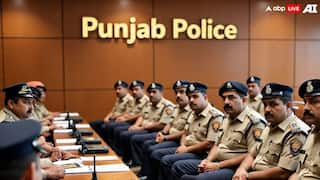 Punjab: मार्च 2026 तक पंजाब पुलिस को मिलेंगे 1600 नए इंस्पेक्टर, SI और ASI, थानों को मिलेगी मजबूती