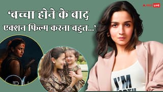 'अब मेरा एक बच्चा है...', कम फिल्में करने पर बोलीं आलिया भट्ट, मां बनने के बाद एक्शन मूवीज पर भी कही ये बात