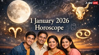 1 जनवरी 2026 राशिफल: मेष-कर्क वाले दोपहर 1:30 बजे क्यों रहें सावधान?