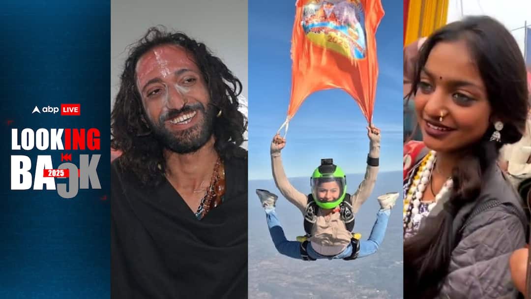 looking-back-2025-viral-mahakumbh-moments-year-ender Looking Back 2025: 7 Viral Mahakumbh Moments That Internet Couldn’t Stop Talking About