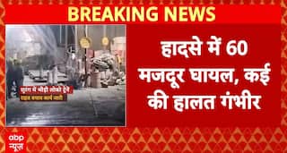 Breaking News: Massive Train Collision Inside Hydropower Tunnel in Chamoli, Over 60 Workers Injured