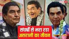 शरणार्थी बनकर भारत पहुंचे असरानी, फिर मेहनत का हाथ थाम बने बॉलीवुड के लीजेंड