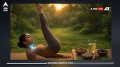 ਹਾਰਮੋਨਲ ਸੰਤੁਲਨ ਲਈ ਯੋਗ ਵਰਦਾਨ! ਜਾਣੋ ਉੱਜਾਈ ਪ੍ਰਾਣਾਯਾਮ ਕਿਵੇਂ ਬਦਲ ਸਕਦਾ ਤੁਹਾਡੀ ਸਿਹਤ...ਯੋਗ ਅਤੇ ਆਯੁਰਵੇਦ ਨਾਲ ਕੁਦਰਤੀ ਇਲਾਜ!