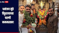 साल सरलं आणि संकटही सरलं, वर्षाच्या शेवटच्या दिवशी धनंजय मुंडे विठुरायाच्या चरणी नममस्तक