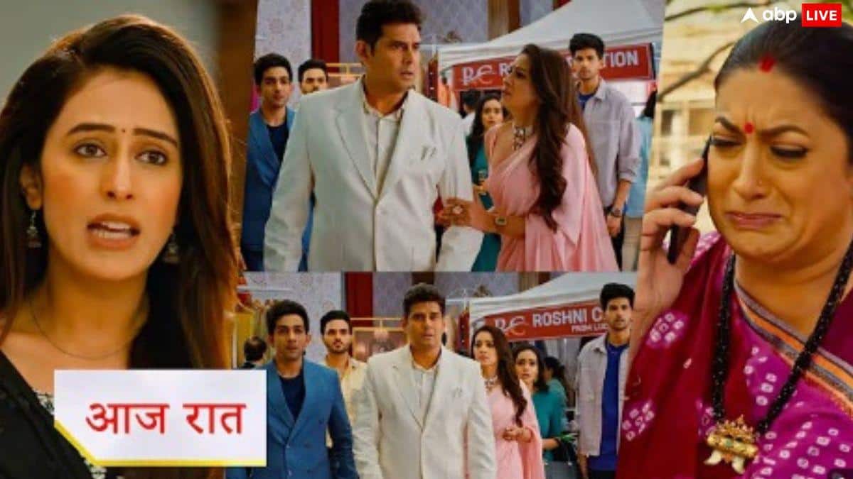 Kyunki Saas Bhi Kabhi Bahu Thi Spoiler: मुन्नी वापसी करते ही ऋतिक का करेगी बुरा हाल, मिहिर दिखाने लगा है नॉयना को तेवर