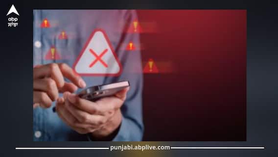 ਸਰਕਾਰ ਨੇ ਸੋਸ਼ਲ ਮੀਡੀਆ ਕੰਪਨੀਆਂ ਨੂੰ ਦਿੱਤੀ ਵੱਡੀ ਚੇਤਾਵਨੀ! ਜੇ ਨਾ ਕੀਤਾ ਇਹ ਕੰਮ ਤਾਂ ਹੋਏਗੀ ਸਖ਼ਤ ਕਾਰਵਾਈ