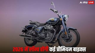 Royal Enfield Bullet 650 Twin से KTM RC 160 तक, 2026 में लॉन्च होंगी ये 5 प्रीमियम बाइक्स, जानें कीमत
