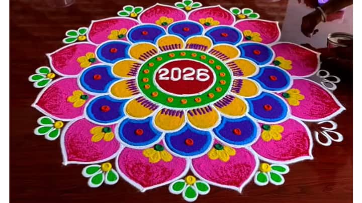 New Year Kolam 2026: புத்தாண்டு கோலங்கள்: எளிதில் போட்டு அசத்துங்க- ஸ்டெட் பை ஸ்டெப் ஈஸி டிப்ஸ்!