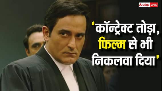 कॉन्ट्रेक्ट तोड़ा, 6 महीने तक रोकी शूटिंग, फिल्म से भी निकलवा दिया, अब इस डायरेक्टर का फूटा अक्षय खन्ना पर गुस्सा