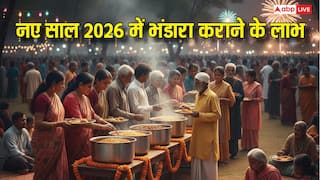New Year 2026 Bhandara: नए साल 2026 पर क्या भंडारा करा सकते हैं, इससे कौन सा पुण्य मिलता है