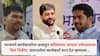 Pune BJP: भाजपने कार्यकर्त्याला डावलून काँग्रेसच्या आयात उमेदवाराला दिलं तिकीट; संतापलेला कार्यकर्ता शाप देत म्हणाला, 'उमेदवार पडणारचं...'