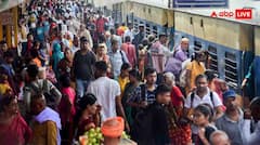 देश में कितनी तरह के हैं रेलवे स्टेशन? जंक्शन-सेंट्रल के अलावा बाकी के बारे में भी जानें सबकुछ