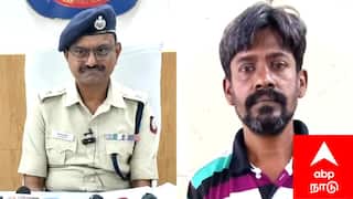 மயிலாடுதுறையில் 14 வயது சிறுமிக்கு பாலியல் தொல்லை: போக்சோ கைதி மீது 50 வது நபராக பாய்ந்த குண்டர் சட்டம்..!