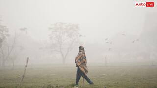 धुंध की चादर से ढकी दिल्ली, अगले दो घंटे तक रहेगा जबरदस्त कोहरा, ठंड के अटैक ने किया बेहाल