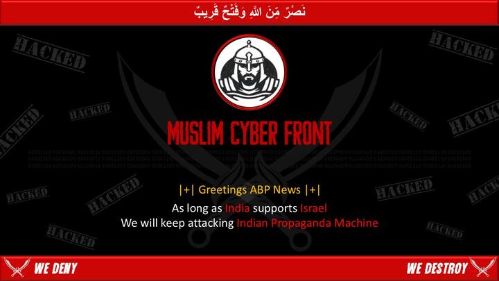 भुगतान करने के बाद, ई-फाइलिंग पोर्टल पर दोबारा लॉग इन करें।