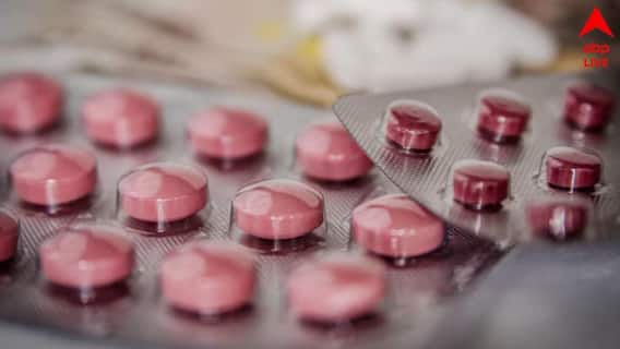 Health News: জ্বর-যন্ত্রণায় নিমেষে কাজ দেয়, এই ওষুধ নিষিদ্ধ করল কেন্দ্র, বিদেশে অনেক আগে থেকেই উৎপাদন-বিক্রি বন্ধ