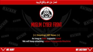 BMC Election 2026: मतदानापूर्वीच भाजपचे 3 उमेदवार जिंकले पण मुंबईतील 'या' दोन वॉर्डात कमळाचे उमेदवार बाद