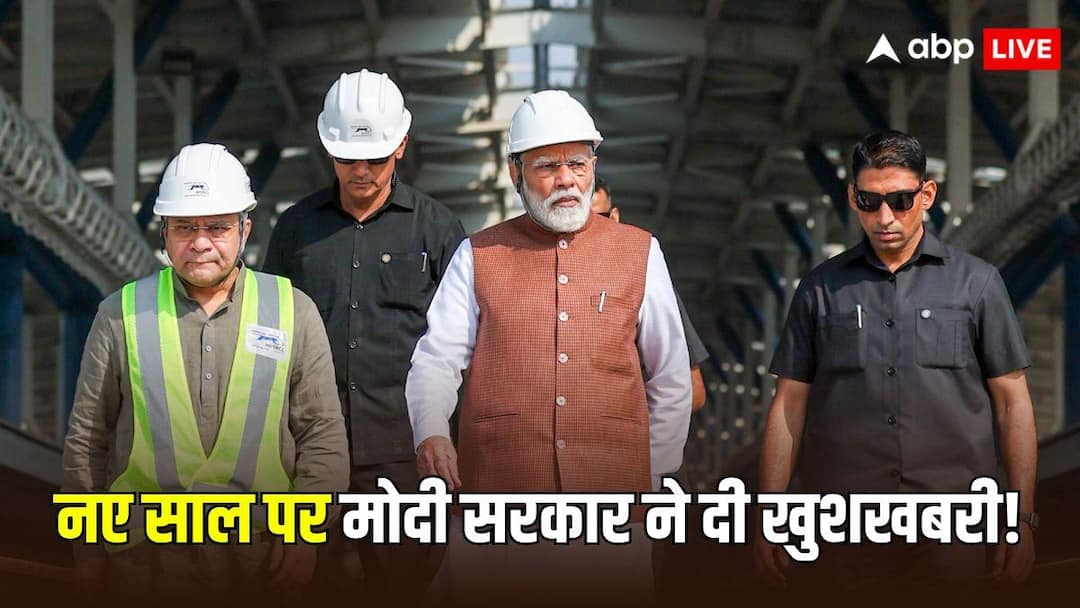 When country get first bullet train Railway Minister Ashwini Vaishnaw statement pm narendra modi कब देश को मिलेगी पहली बुलेट ट्रेन, रेल मंत्री अश्विनी वैष्णव ने बता दी तारीख