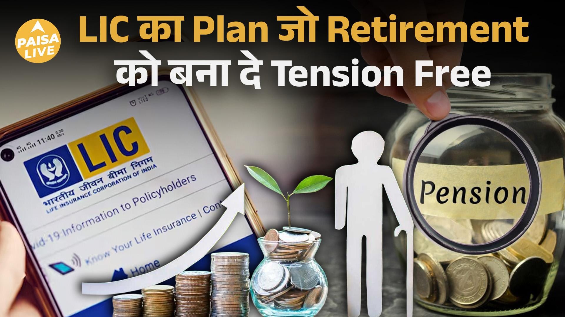 ABP News ABP News