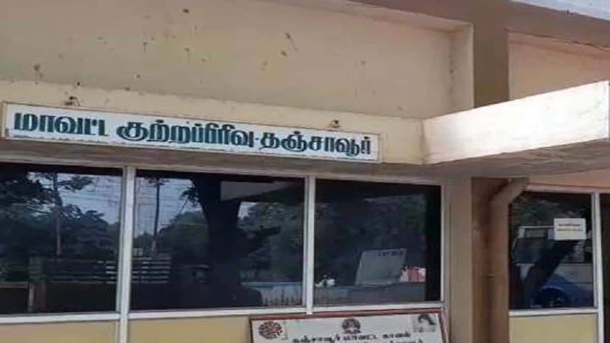 Tamil Nadu: 800 करोड़ के संपत्ति घोटाले में AIADMK नेता समेत 12 पर केस दर्ज, सिंगापुर की महिला ने लगाए आरोप