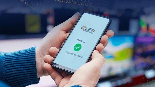 बँकिंग आणि डिजिटल व्यवहारांशी संबंधित नियमांमध्येही 1 जानेवारी 2026पासून बदल लागू करण्यात आले आहेत. ऑनलाइन फसवणूक रोखण्यासाठी यूपीआय आणि इतर डिजिटल पेमेंटसाठीचे नियम अधिक कडक करण्यात आले आहेत.
