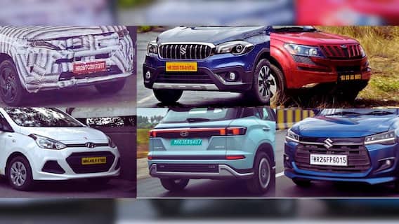 వైట్, యెల్లో, గ్రీన్, బ్లూ - నంబర్ ప్లేట్ రంగులు ఏం చెబుతాయి? వైట్, యెల్లో, గ్రీన్, బ్లూ - నంబర్ ప్లేట్ రంగులు ఏం చెబుతాయి?