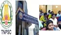 TNPSC: தேர்வர்களே.. நாளை கடைசி- குரூப் 2 தேர்வு குறித்த முக்கிய அறிவிப்பை வெளியிட்ட டிஎன்பிஎஸ்சி!