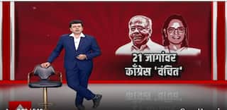 Special Report Vanchit Congress:20जागांवर काँग्रेस वंचित,मुंबईत वंचितच्या निर्णयाने काँग्रेसची पळापळ