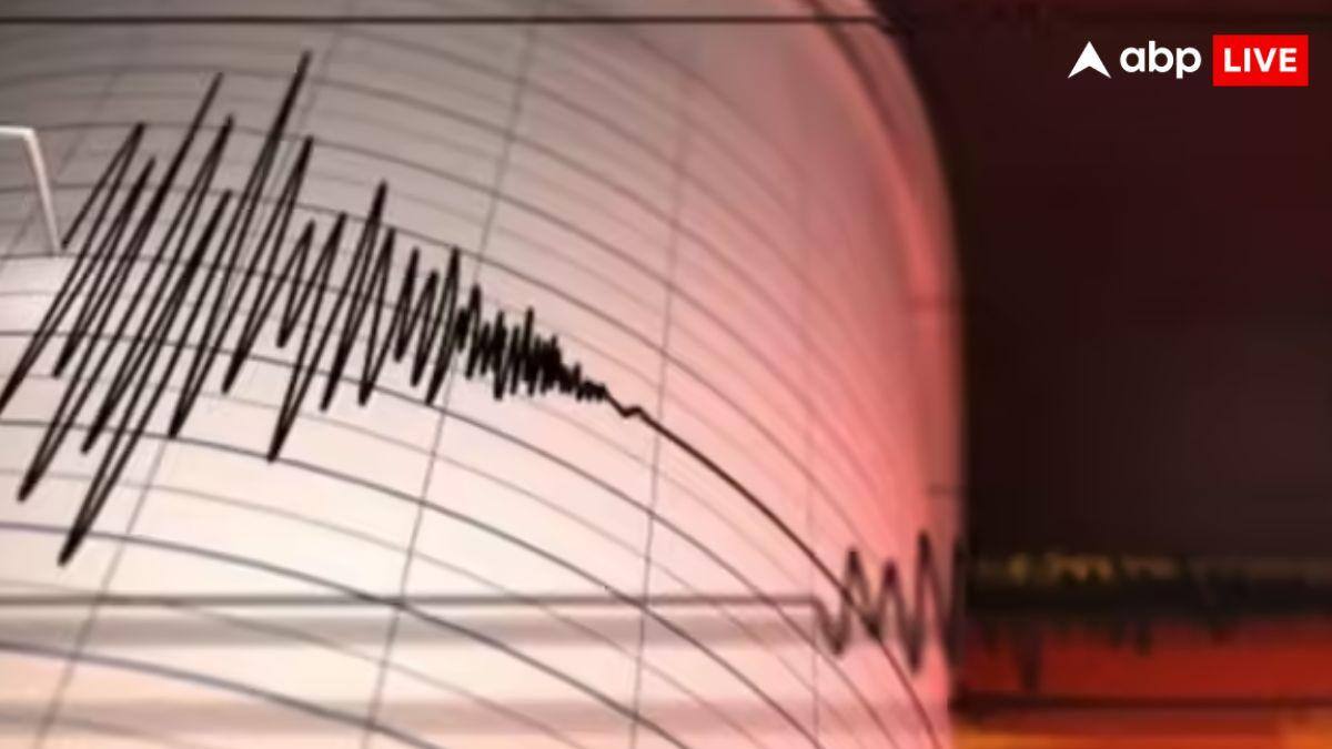 नए साल के पहले दिन कांपी धरती, भयंकर भूकंप के झटकों से कांपे लोग, कहां का है मामला?