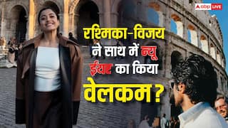 विजय देवरकोंडा ने लेडी लव रश्मिका मंदाना संग विदेश में किया न्यू ईयर का वेलकम? तस्वीरें हुईं वायरल