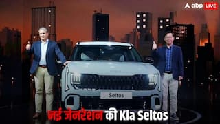 आज लॉन्च होगी New Kia Seltos की नई जेनरेशन, जानें कैसे होंगे फीचर्स और इंजन
