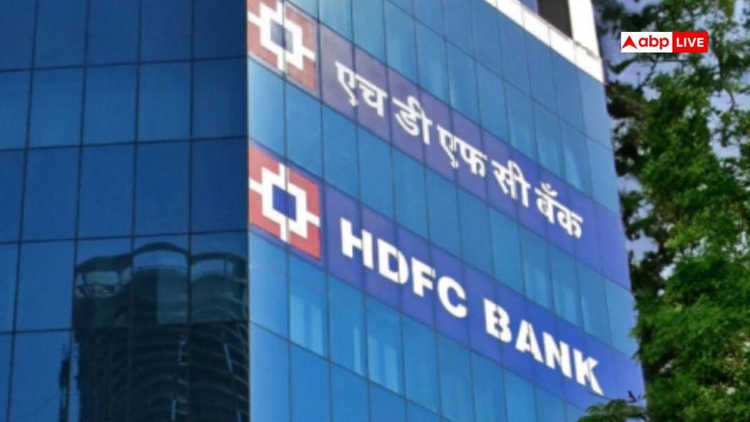 Who is the owner of hdfc bank know about his religion in details एचडीएफसी बैंक के मालिक कौन, किस धर्म से है इनका ताल्लुक?