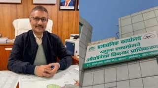 Greater Noida: किसानों की जमीन से जुड़े विवाद पर यमुना प्राधिकरण का बड़ा फैसला, 4 भागों में होगा निस्तारण