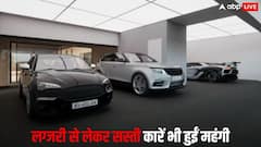 आज से महंगी हो जाएंगी इन 7 कंपनियों की कारें, सस्ती गाड़ियां भी होंगी शामिल, देखें लिस्ट