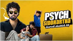 సైక్ సిద్ధార్థ రివ్యూ: బోల్డ్ కంటెంట్, బీప్ సౌండులేనా? నందు సినిమా బావుందా?