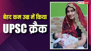 राजस्थान की मोनिका की कहानी, 22 साल की उम्र में बनी IAS, मेहनत और लगन से किया नाम रोशन