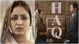 Haq OTT Release Date: నెట్‌ఫ్లిక్స్‌లో 'హక్' స్ట్రీమింగ్... మహిళల హక్కులపై కోర్ట్ రూమ్ డ్రామా... దీని స్పెషాలిటీ ఏమిటంటే?