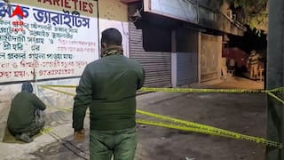 North Dinajpur News: পিকনিক করতে গিয়ে মৃত্যু যুব তৃণমূল নেতার ! বর্ষবরণের রাতে উদ্ধার দেহ, গ্রেফতার ২