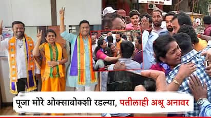 पुण्यातील प्रभाग क्रमांक 2 मधून भाजपच्या तिकीटावर उमेदवारी अर्ज दाखल केलेल्या पूजा मोरे यांना अखेर निवडणुकीतून माघार घ्यावी लागली आहे.