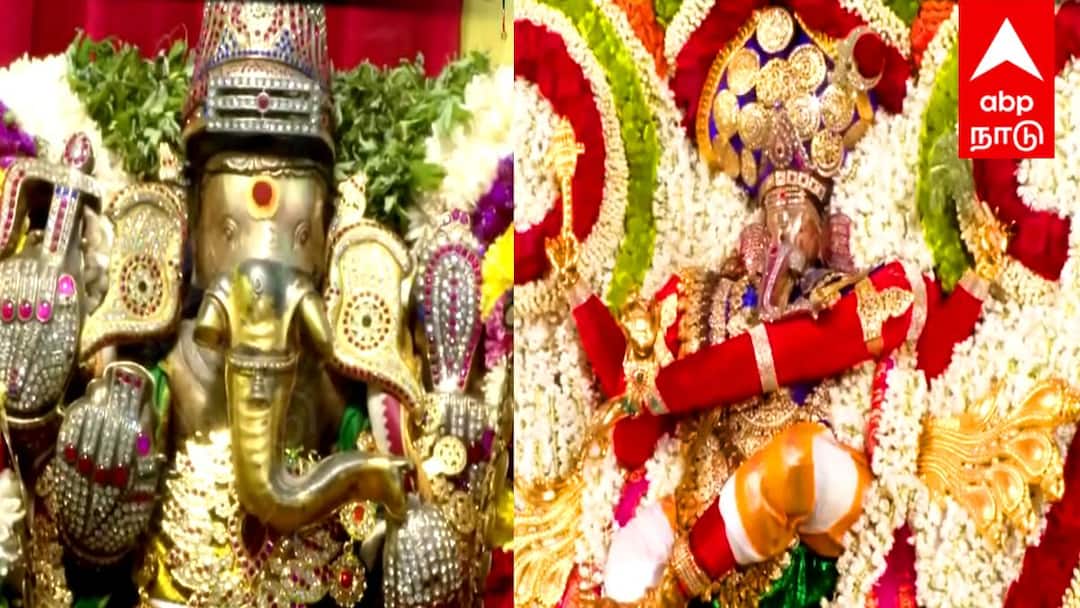 தங்கக் கவசத்தில் ஜொலித்த விநாயகர்: 2026-ஐ பக்தி மழையில் நனைந்து வரவேற்ற புதுச்சேரி!