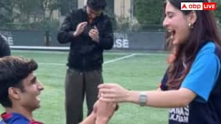 पहले गिरने का ड्रामा किया और फिर गर्लफ्रेंड को किया प्रपोज, इमोशनल कर देगा यह वीडियो