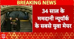 Historic Moment: Zohran Mamdani Sworn in as New York’s First Muslim and Youngest Mayor in a Century