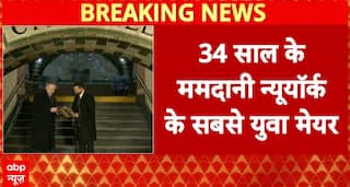 Historic Moment: Zohran Mamdani Sworn in as New York’s First Muslim and Youngest Mayor in a Century