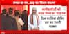 Bengal Assembly: Amit Shah Gives BJP Leaders Winning Mantra for Bengal 2026 Elections